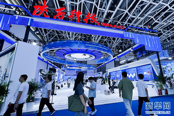 优配股 聚焦高质量发展丨丝博会里的技术脉动：陕西科创的突破与想象