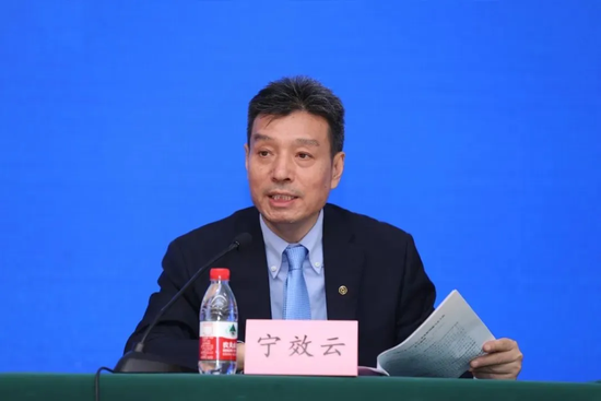 聚赢盘 中银集团保险新董事长人选确认 原中行广东省分行行长宁效云拟任中银集团保险董事长