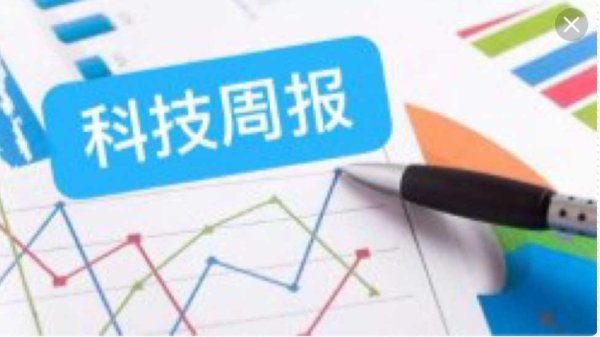 非常谋略 乐歌股份：公司未收到与宇树科技开展合作的消息